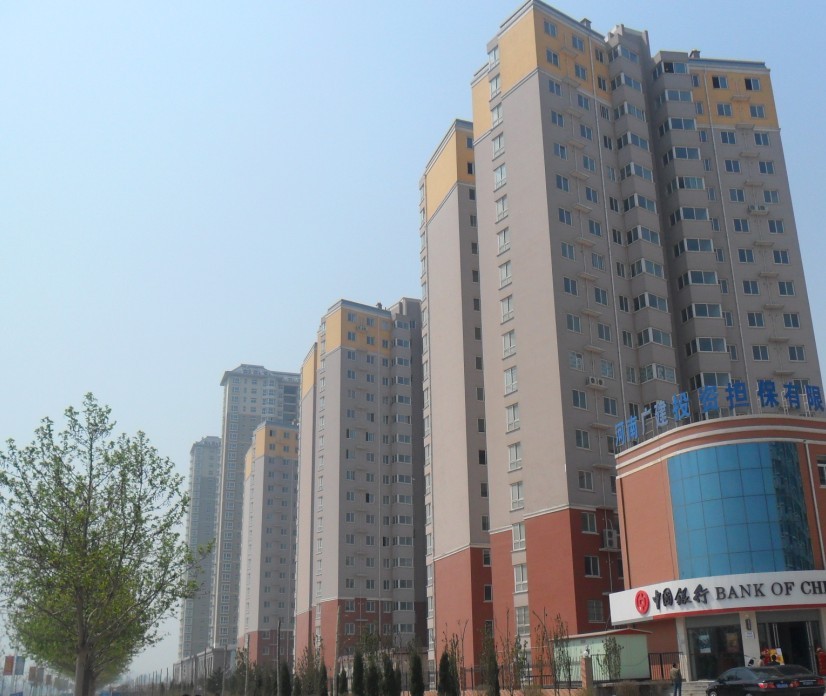 華府景園3#、4#、5#住宅樓
