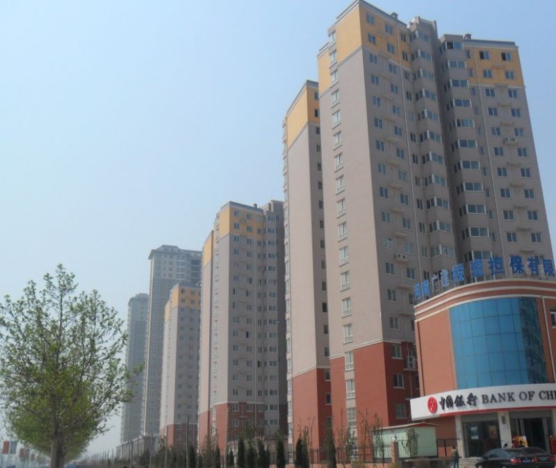 華府景園3#、4#、5#住宅樓